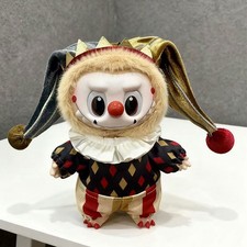 Moonlit Maske - Popmart Warum