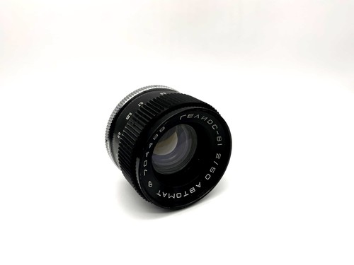 Arsenal 50mm objektiv - 50mm,