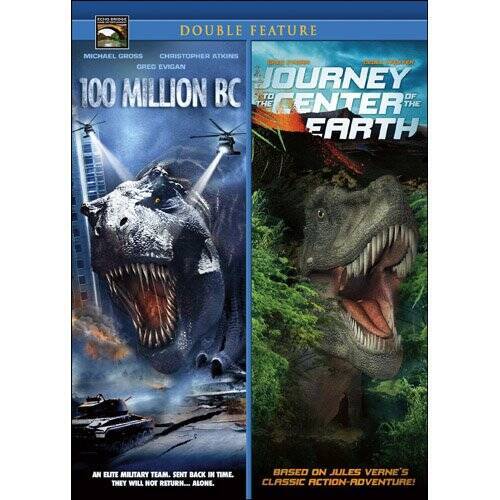 Journey the center earth - journey,