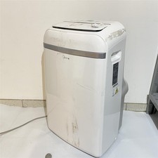 Midea Mobiles Klimagerät