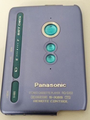 Panasonic sx53 aluminium - panasonic, rq-sx53