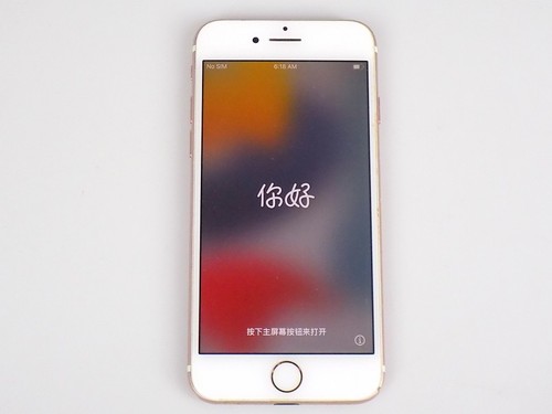Apple iphone 128gb rose gold - apple, 7