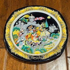 ROSENTHAL Bjorn Wiinblad