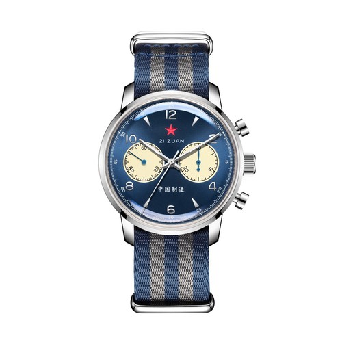 Vintage seakoss 1963 - seakoss,