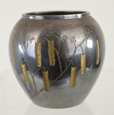 SEHR SELTENE WMF IKORA METALL