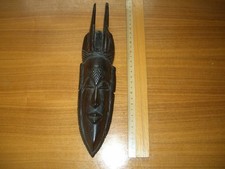 Afrikanische Holzmaske #2 ca