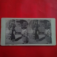 STEREO FOTO JAPAN PELERINS