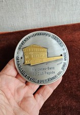 VINTAGE AUTOMOBIL AUTO