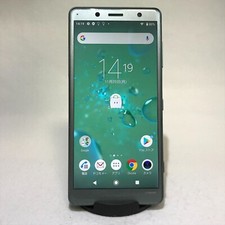Sony Xperia XZ2 Compact Moss