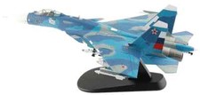 Sukhoi Su-27K Sea Flanker Bort