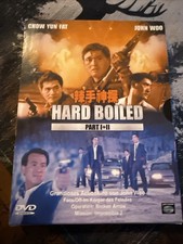 Hard Boiled Teil 1 und 2 -
