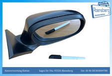 Gebr. BMW E81,E82,E88 LCI