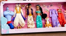 Rar disney store - rar,