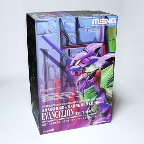 Evangelion unit ver 5 - evangelion, ver.1.5