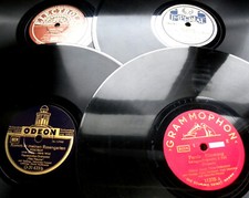 E149/ SCHURICKE-TERZETT  SINGT