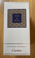 CARTIER OUD & MUSC 45 ML REINES PARFUM OVP FOLIE LES HEURES VOYAGEUSES 