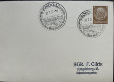 DR Privat-Ganzsache PP122 *