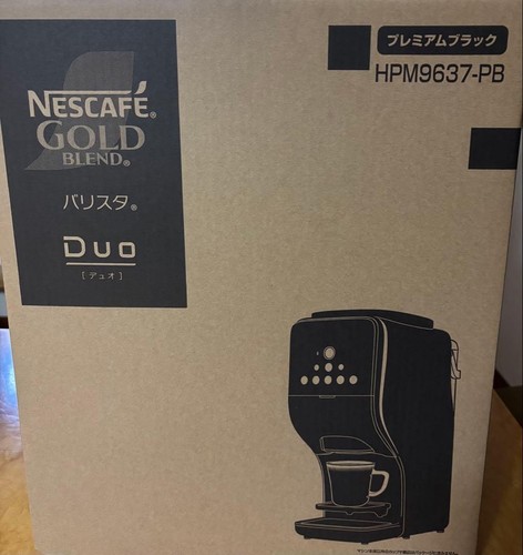 Nescafe gold blend - gold,