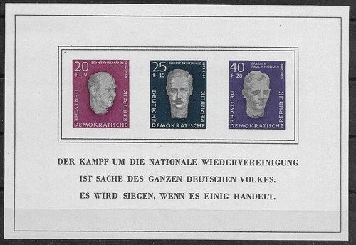 Ddr minr block postfrisch - minr, 15