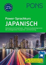 PONS Power-Sprachkurs