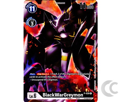 Blackwargreymon 026 promo - p-026,