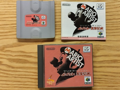 Nintendo mario artist - dd,
