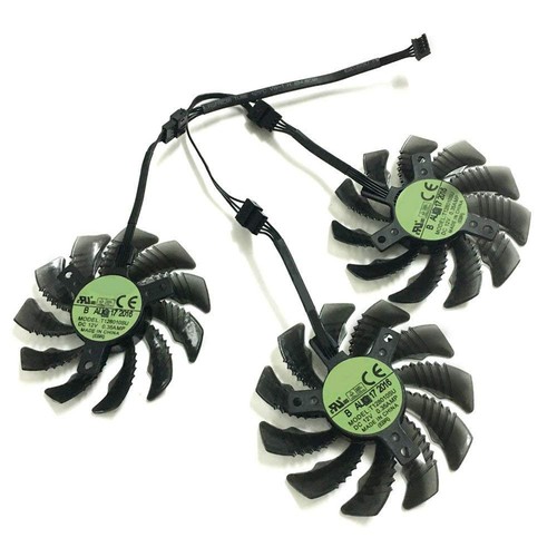75mm t128010su cooler fan - cooler,