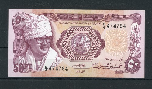 Sudan piaster banknote aus - 50,