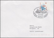 Lokalbahn München Ost & E-Lok