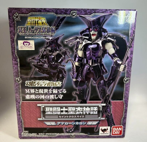 Bandai saint seiya cloth myth - bandai,