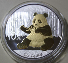 China 10 Yuan 2017 Silber 30