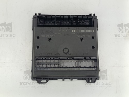 6q1937049d seat ibiza - 6q1937049d,