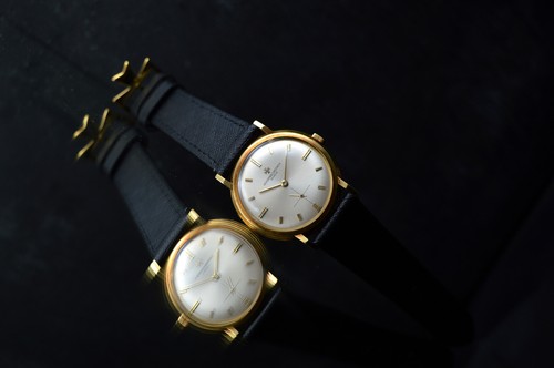 Vacheron constantin ultrarare - vacheron,