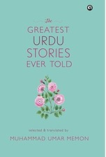 THE GREATEST URDU STORIES EVER