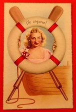 ✔️ Original AK Alte