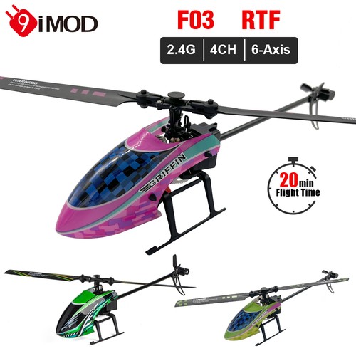 F03 hubschrauber 4g 4ch - 2,4g,