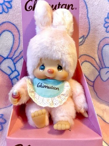 Sekiguchi monchhichi chimutan - sekiguchi,