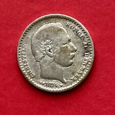 Danmark Dänemark 25 Öre  Silber 1874 RAR!
