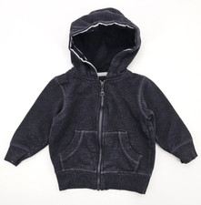 Very Jungen Kapuzenjacke