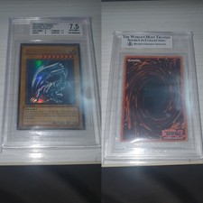 Blauäugiger W. Drache