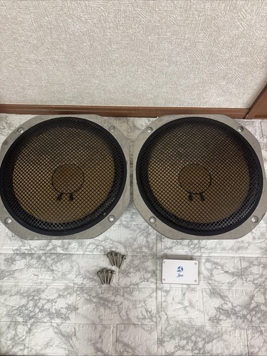 Yamaha 3058a tieftöner - ja-3058a,