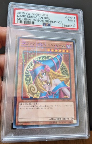 Psa dark magician girl - psa,