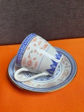 Kleine chinesische Mokka Tasse