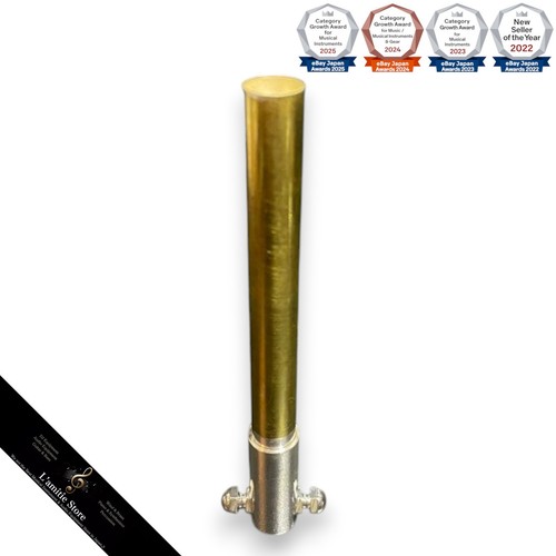 Schilke piccolo - schilke,
