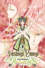 Fushigi Yuugi 2in1 08 von