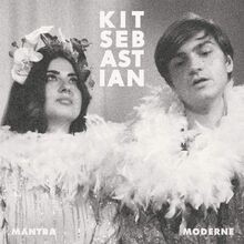 Mantra moderne vinyl - mantra, [vinyl