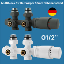 Mittelanschluss-Set