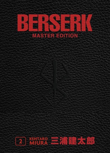Berserk master edition - master, |