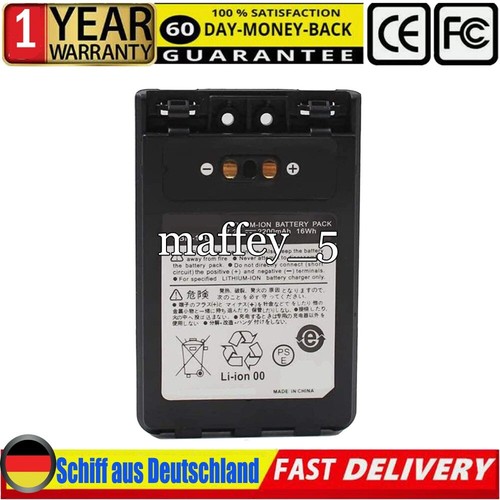 Akku für yaesu 5dr 8r - für,