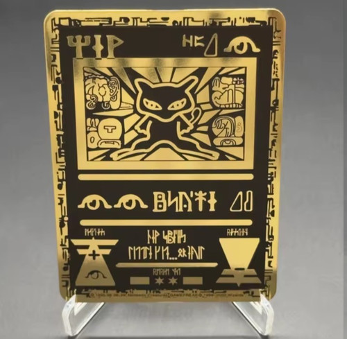Pokémon karte ancient mew - karte,